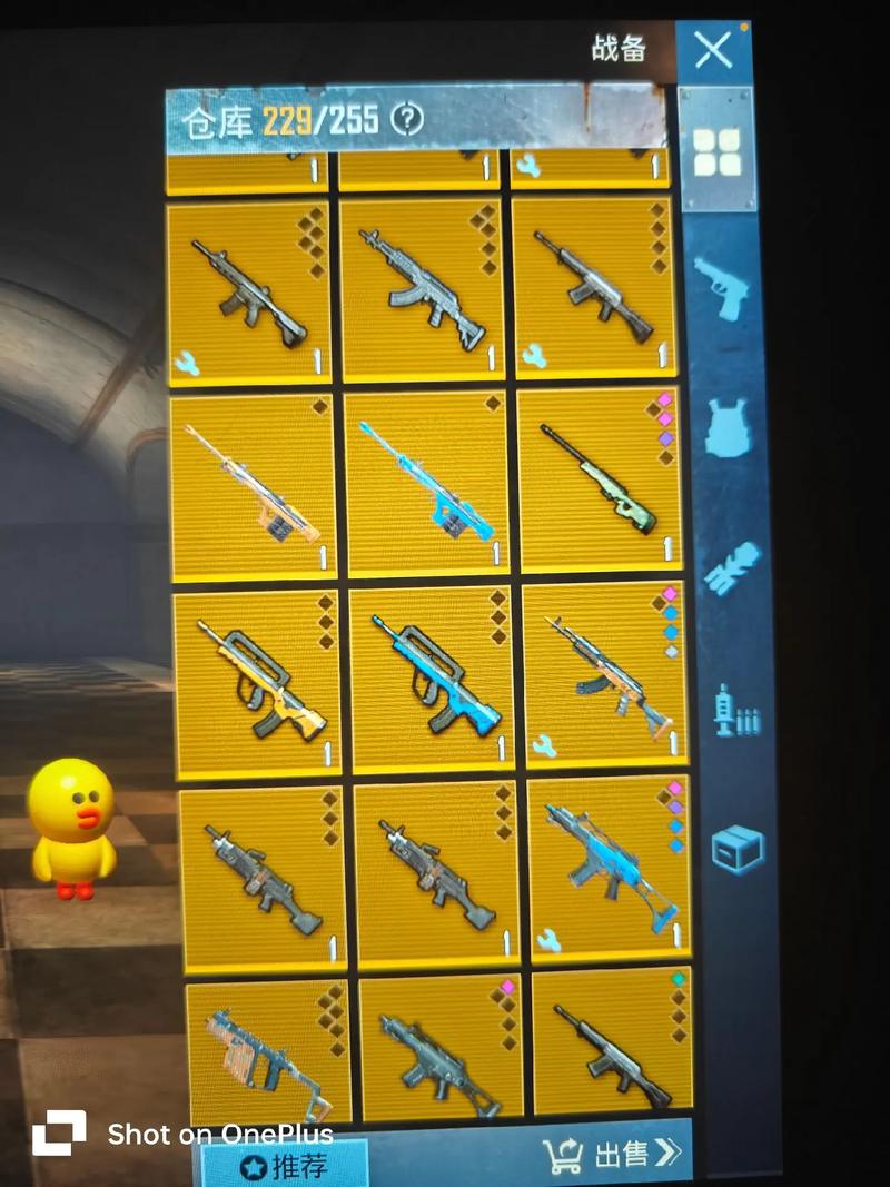 PUBG Mobile更新攻略,轻松几步,畅享新版本