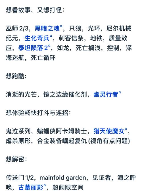 多多自走棋毁灭者值得升星吗,底层逻辑与操作映射深度解析