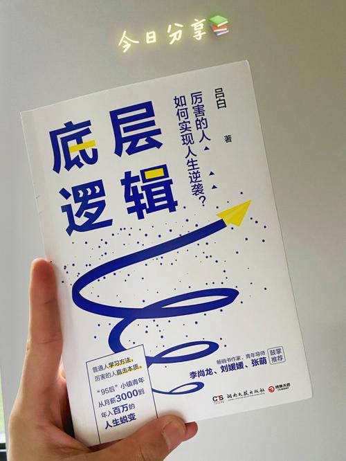多多自走棋狼人值得升星吗,底层逻辑与实战应用分析