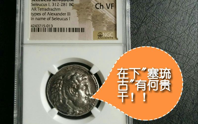 学习生活技能,银币之外还需何物?