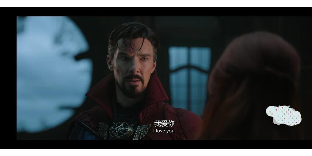 爱你三千遍是什么梗,深度解析与误解澄清