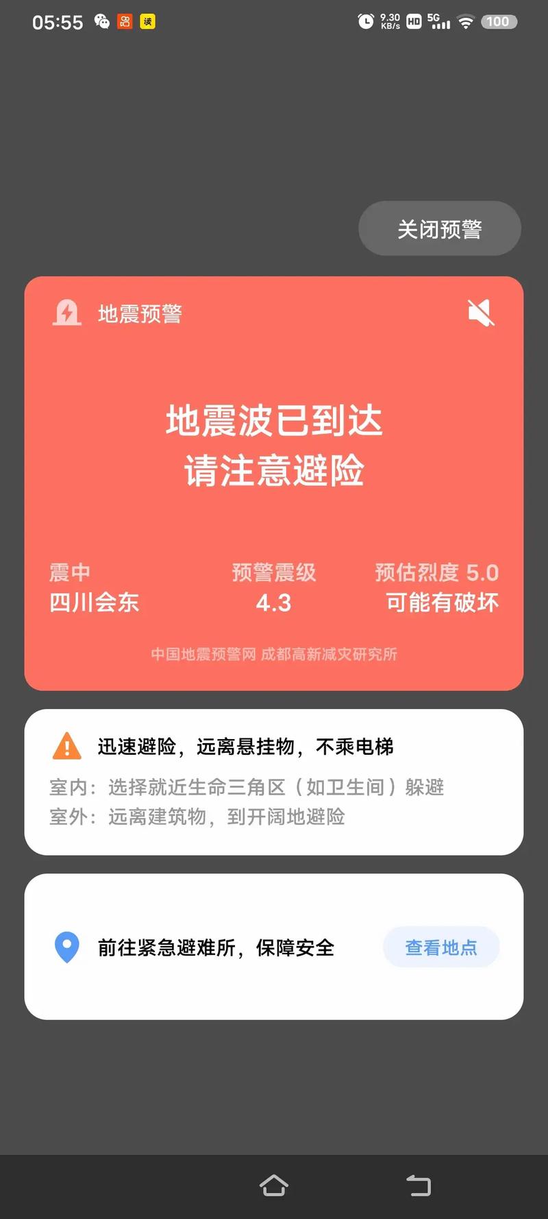 抖音热曲探索,吓死宝宝了的深层意义与管理技巧