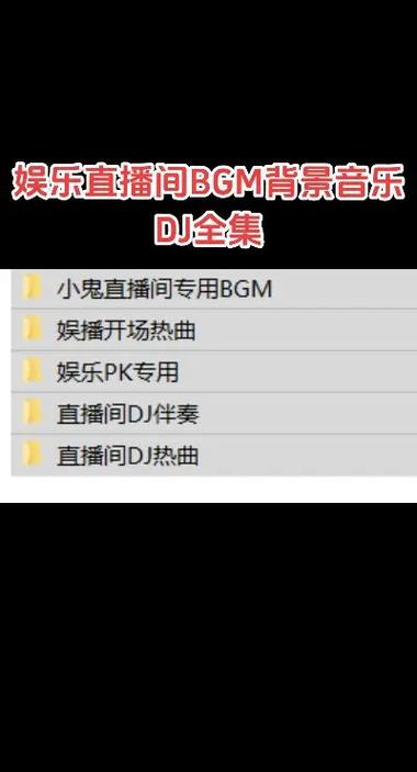 抖音热曲启示录,风到这里就停,雨到这里无声背后的游戏玩法革命