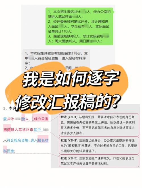 隐形守护者手游价格攻略,底层逻辑与操作映射全解析