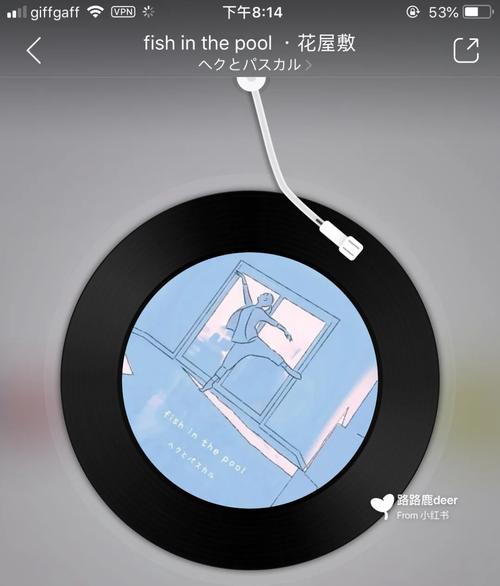 在我心里藏着一个小秘密是什么歌全攻略,揭秘音乐之谜的底层逻辑与实战操作