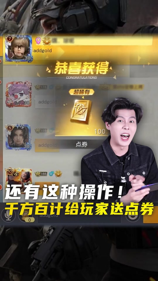小鸡可以在哪些设备上刷脸支付呢?一场跨界融合的支付冒险