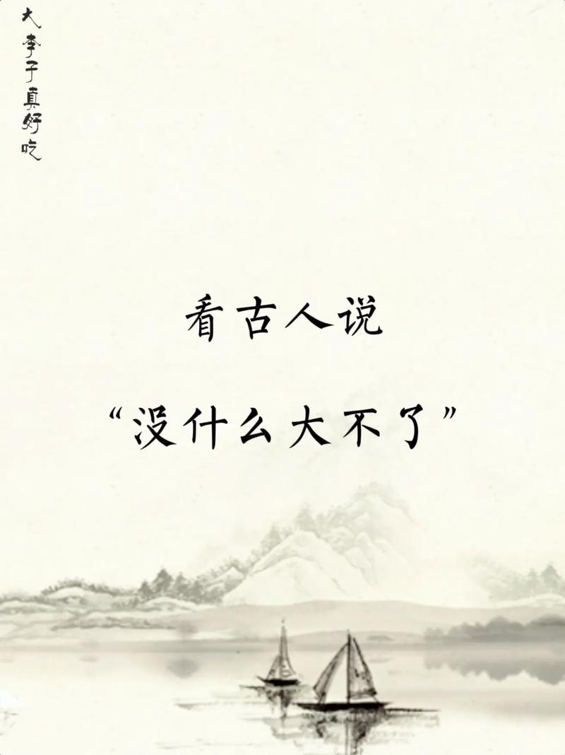 抖音若是情长负了怎样桃花依旧飘落成殇是什么歌?揭秘桃花殇背后的游戏世界