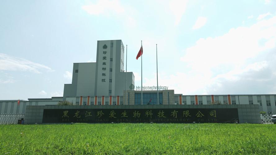 中国的亚洲第一页国产生物科技公司是哪一家?