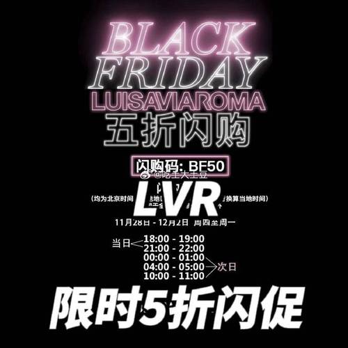 5月惊喜来袭!有声书限时半价福利即将开启