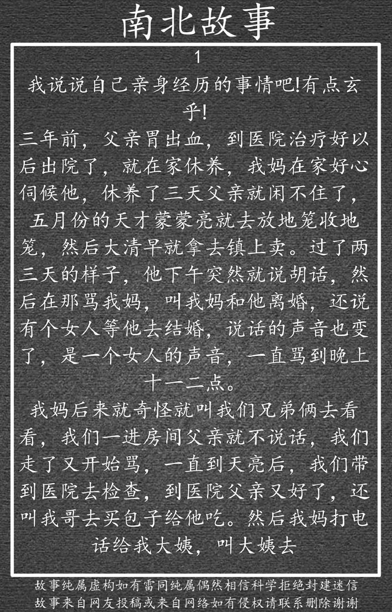 为什么中毒的我还大喊值得,探寻那首直击心灵的歌曲