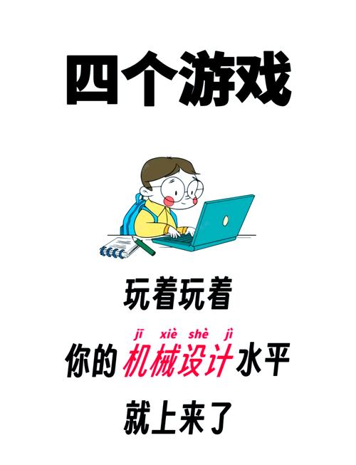 从我身不由己我不能自已探寻游戏玩法革命,技术、硬件与设计的未来展望