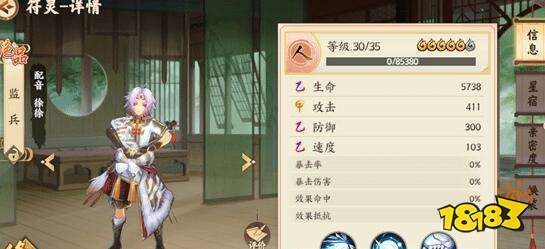 云梦四时歌监兵值得练吗?深度解析与实战指南