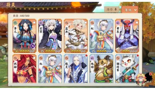 云梦四时歌筝儿值得练吗?从玩法革命看未来潜力