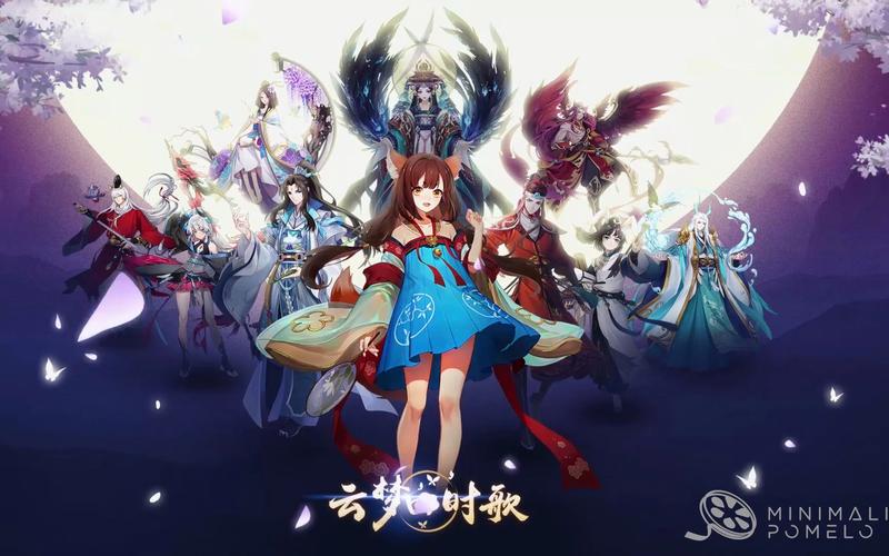 云梦四时歌抽卡概率是多少,资源管理、高效利用与避免浪费