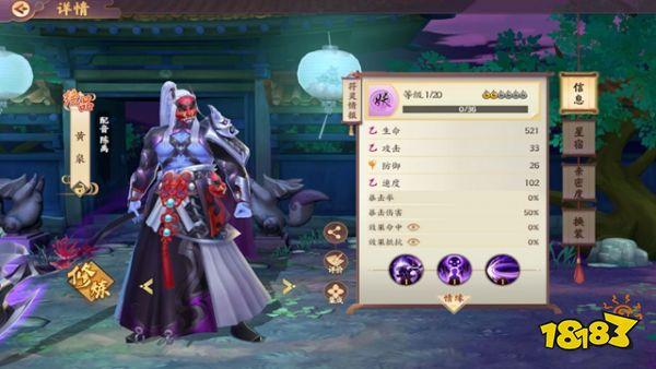 云梦四时歌星宿怎么获得,全面攻略与深度解析