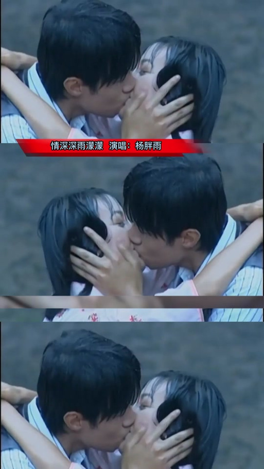 杨胖雨情深深雨蒙蒙新听法,预见游戏玩法三大革命