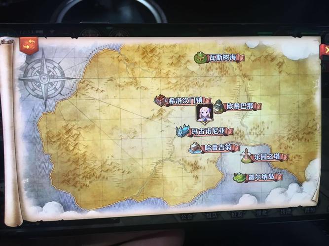 妖精的尾巴魔导少年怎么升级快，全面攻略