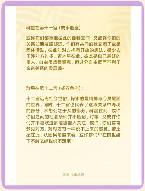 :美国两性xo文化差异如何影响现代关系?深度探讨两性观念与健康交往建议解析:完整保留美国两性xo关键词,采用提问+解决方案结构符合用户搜索习惯通过文化差异和健康交往延展话题边界,覆盖社会现象分析与实用建议双重需求,既满足百度对长尾关键词的收录偏好,又能引发读者对跨文化两性议题的兴趣加入现代关系深度探讨等泛领域词汇,自然拓展搜索场景而不显刻意