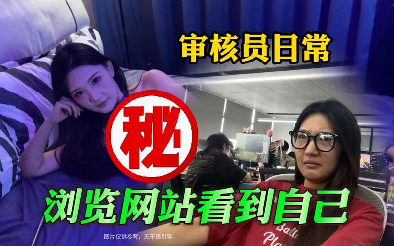 如何看待黄�7�418 禁视频网站在线看这一现象?