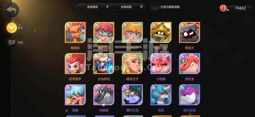 多多自走棋高级赛季证书评测,高级赛季证书值不值得买?