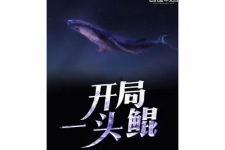 怪物仙境开局攻略,平民开局玩法指南