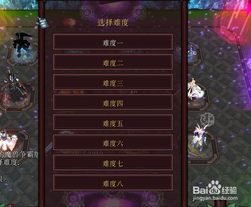 怪物仙境新手入门指南,新手完美开局技巧分享