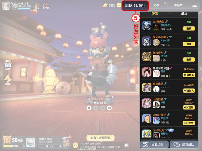 香肠派对火箭筒怎么用?香肠派对RPG火箭筒玩法攻略