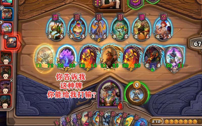 5G来了 你还想做个菜鸡吗?全面解析游戏进阶攻略