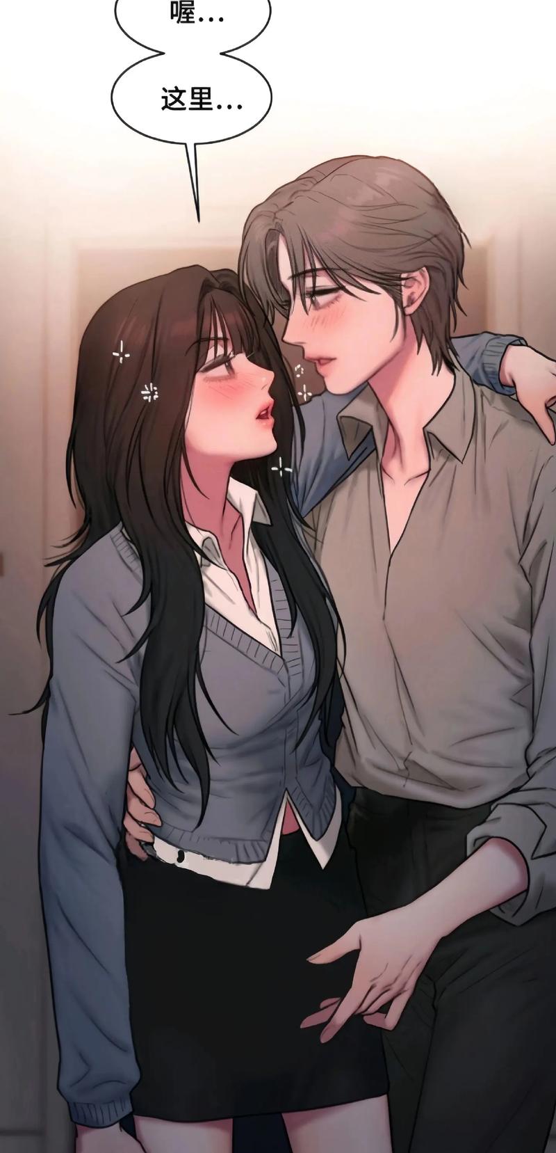 韩漫漫画画免费画漫画大全,满足你对漫画的所有幻想