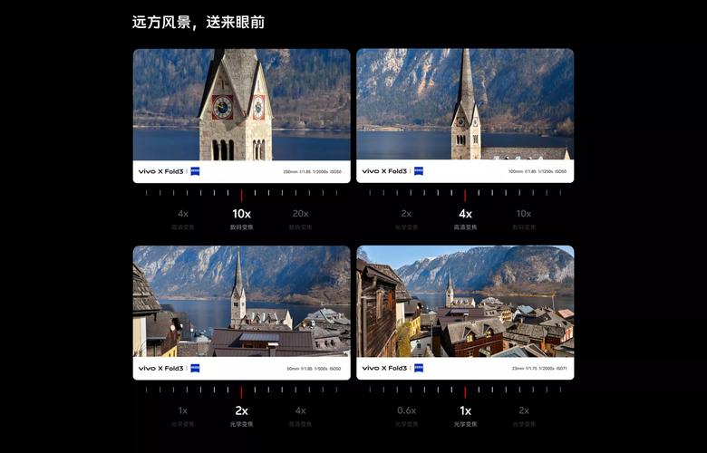 vivo3.0.3 免费下载三次破解怎么实现?vivo3.0.3 破解版下载技巧大揭秘