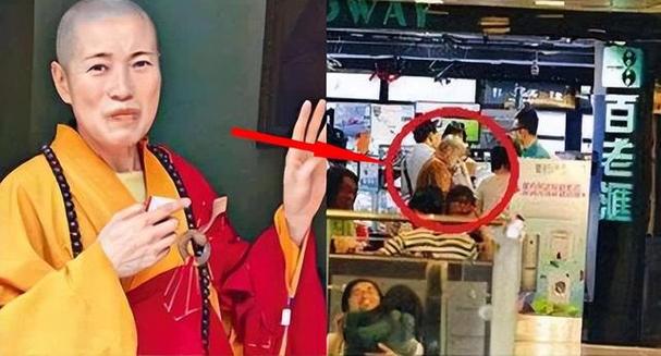 尼姑过夫妻生活究竟对谁不好?引发争议与思考的关键问题探讨需要强调的是,尼姑是出家人,应该遵守佛教的戒律和清规,不应该有过夫妻生活这种行为我们应当尊重宗教信仰和其相关规定