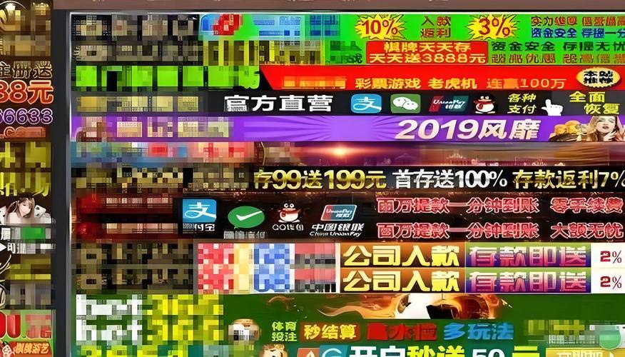 为什么这个黄漫画网址会被百度搜索屏蔽?