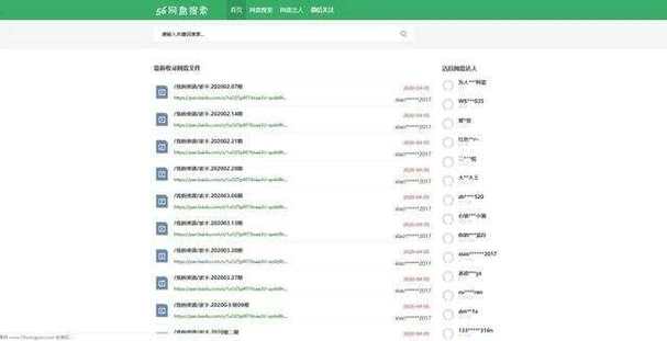 请问本子网站上有哪些吸引人且利于百度搜索排名的优秀官方生成呢?