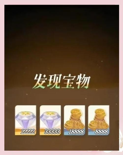 剑与远征新年礼包大放送,最新兑换码全攻略