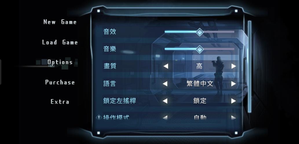 星际扩散商业区通关攻略大全,商业区通关技巧深度解析
