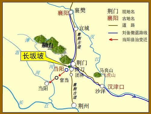 富豪闯三国长坂坡攻略,长坂坡地图走法指南