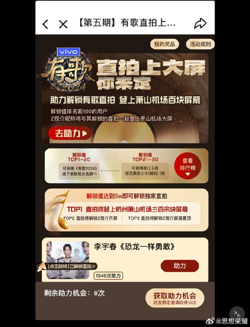 51 爆料官网首页都有哪些猛料?快来一探究竟绝对吸引你的眼球
