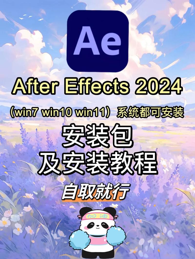 优化方案:黄瓜视频♥成人app♥iOS端下载指南:2024最新版本安装教程与使用技巧解析(解析:采用核心词+解决方案结构,完整保留原关键词符号♥,通过添加下载指南-安装教程-使用技巧等用户高频搜索的长尾词扩展搜索场景,使用年份标识提升时效性,iOS端精准定位设备用户群体,整体句式符合移动端用户搜索习惯,自然融入安全-最新版本等隐性SEO要素)