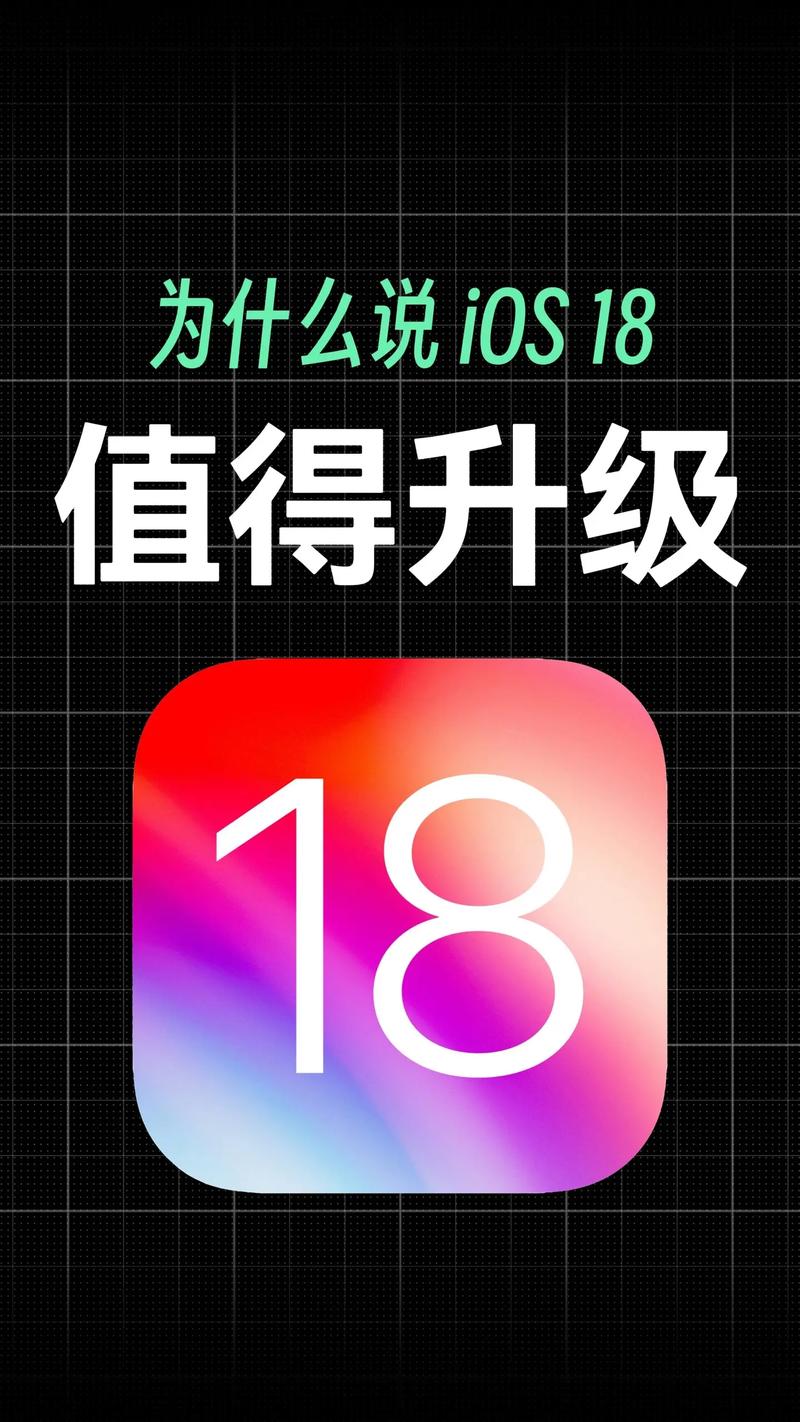 有哪些 18+ 游戏手游 ios 值得推荐?