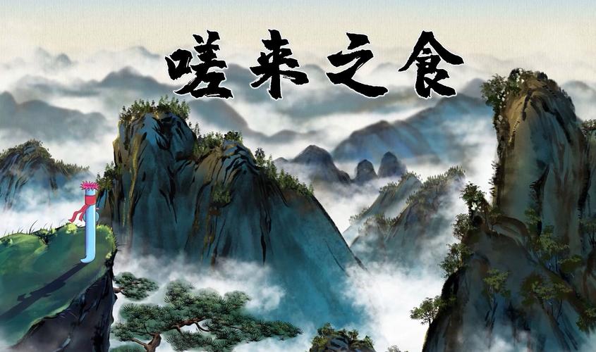 如何看待最近很火的嗟嗟嗟视频?