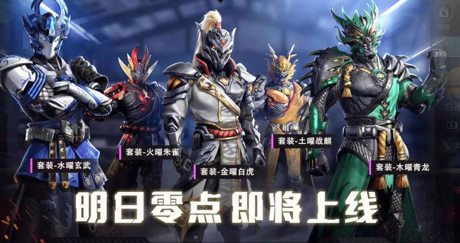 和平精英M4五爪金龙多少钱?M4五爪金龙抽奖攻略深度解析