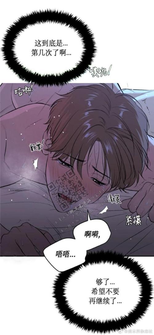 韩漫无遮羞在线观看:全网最新热门韩漫免费高清观看指南,尽享无删减版精彩剧情