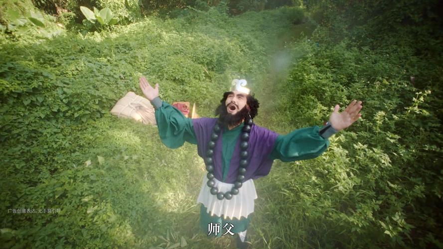 师父大师兄又被妖怪捉走啦第11关,智勇双全,解救大师兄