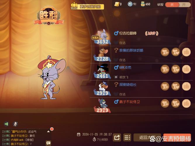 猫和老鼠欢乐互动,森林牧场攻略与玩法深度解析