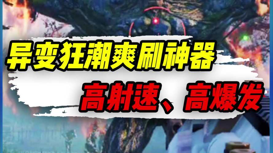 使命召唤手游W1200好不好用,W1200优缺点详评在资源管理中的重要性及策略