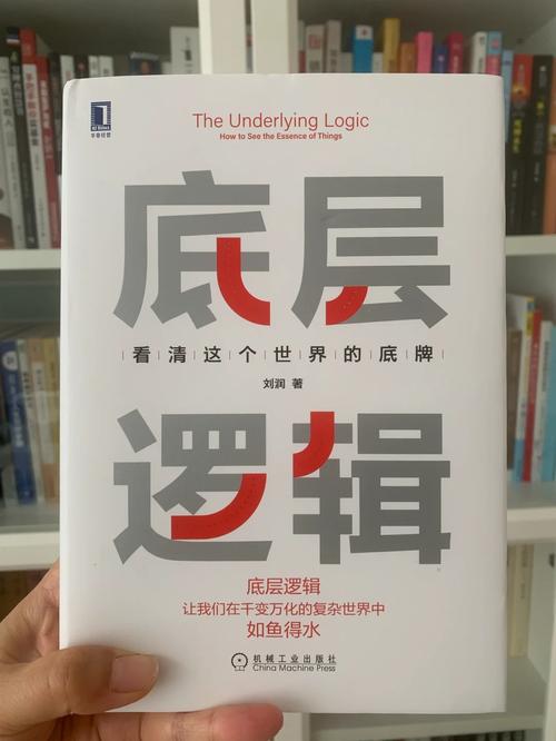 建安十二年战力提升办法,底层逻辑与操作映射全解析
