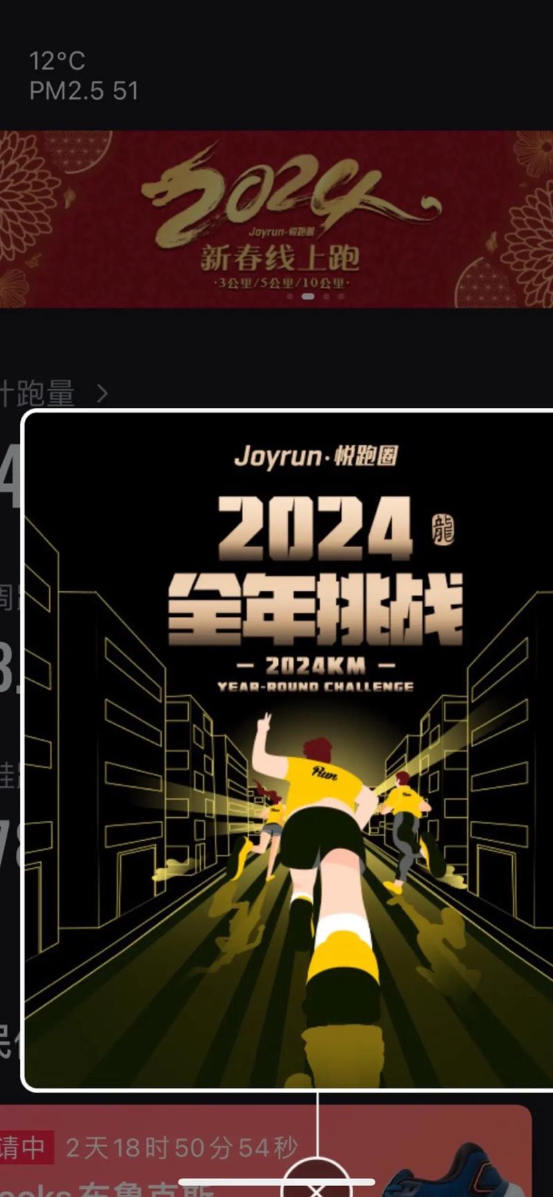 Gary 2022-2023 年度回顾过去,展望未来