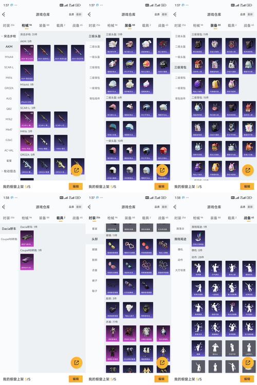 剑与远征冬狩集市兑换攻略,魔音铜铃换什么好及未来玩法革命预测