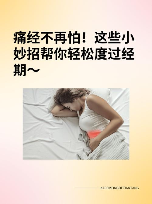 好紧好爽好深好痛,这种感觉你有过吗?