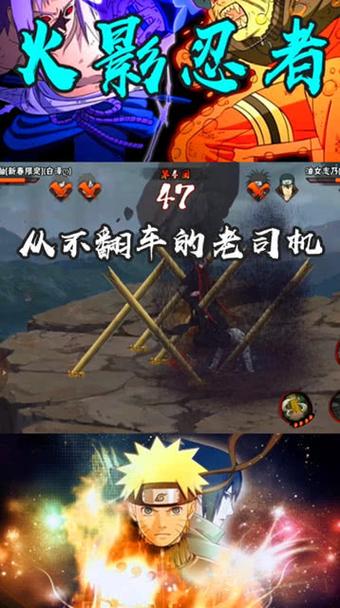 火影忍者手游新春志乃值不值?新春志乃18元值不值得买?